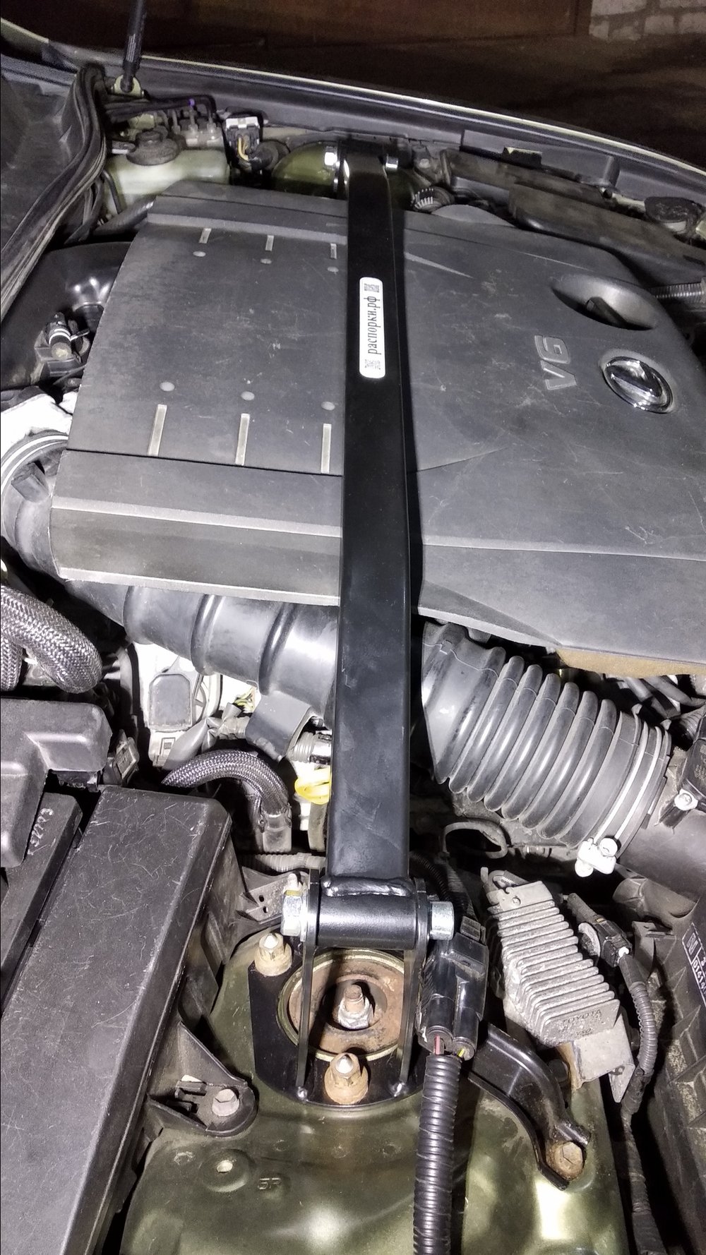 Распорка передних стоек Lexus IS 2 (ПОД ЗАКАЗ)