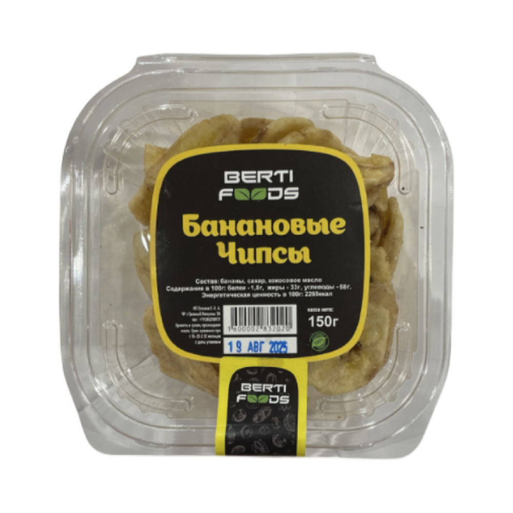Банановые Чипсы BERTI FOODS  150гр