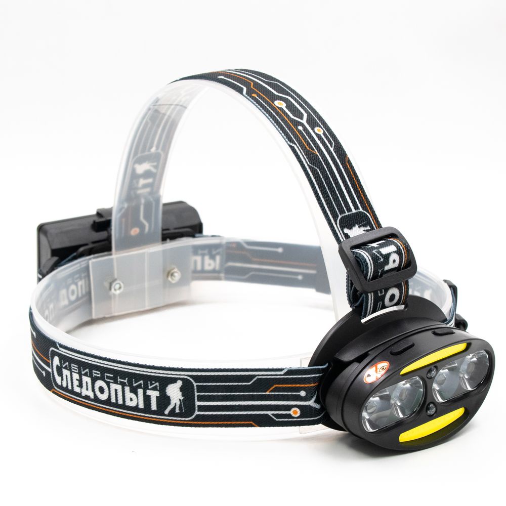 Фонарь налобный "СИБИРСКИЙ СЛЕДОПЫТ-Радиант", 4 LED + 2 COB, аккум.2x2200mAh/60/
