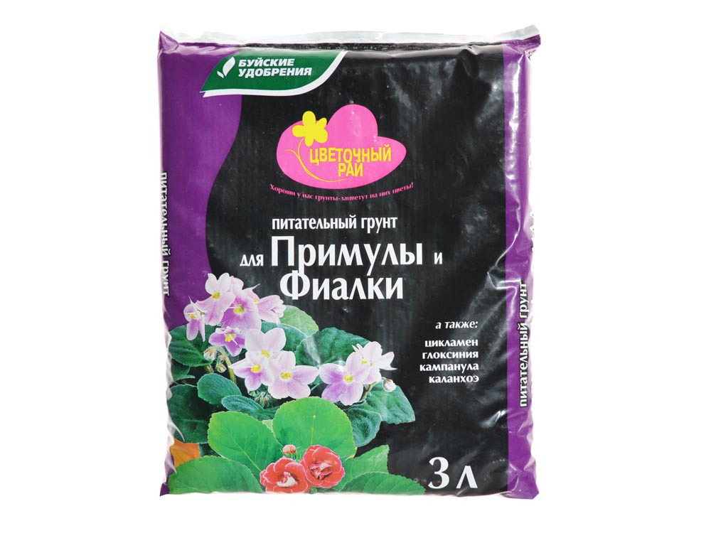 ЦВЕТОЧНЫЙ РАЙ грунт для примулы и фиалки 3л.