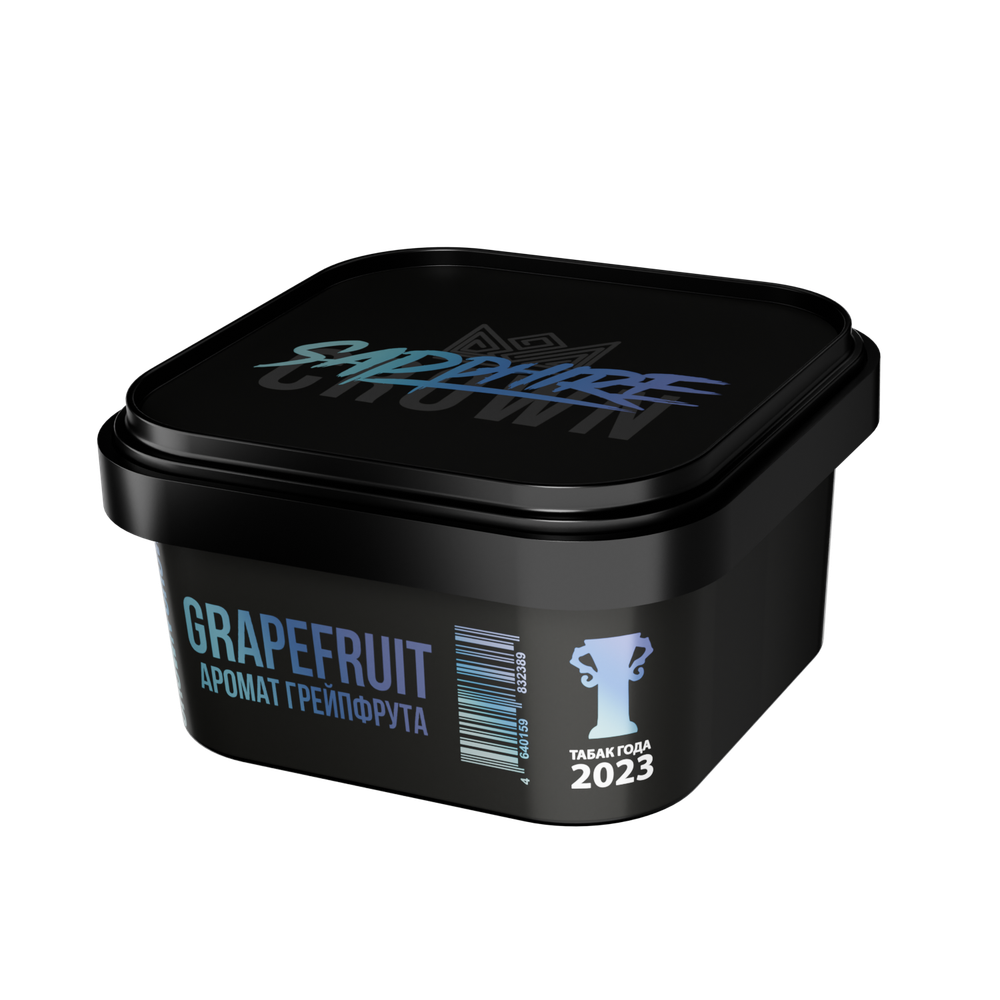 SAPPHIRE 200 Grapefruit