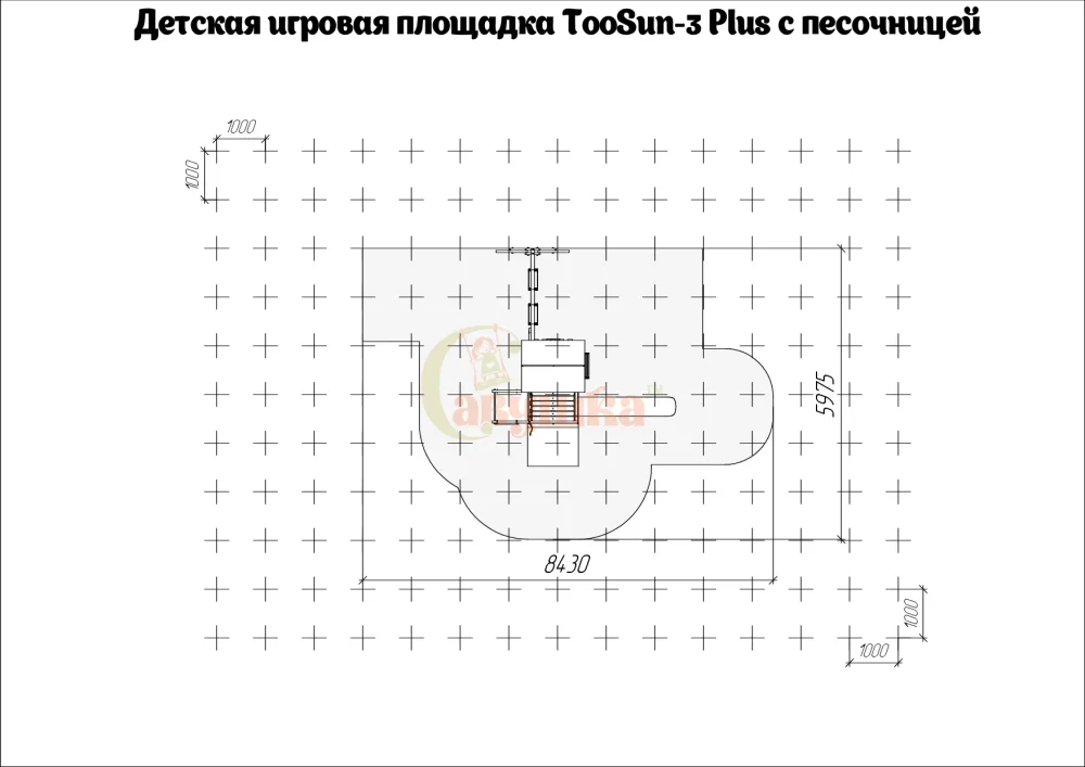 Детская площадка Савушка Тусун плюс 3 с песочницей