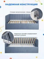 Диван - кровать с подъёмным механизмом 200х90 см Крекер Ап ткань Тедди