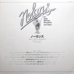 The Nolans / Making Waves (LP)