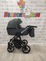 Коляска модульная Adamex Mobi Air M-PS58