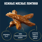 Влажный корм Felix Мясные ломтики для взрослых кошек, курица, 75 г