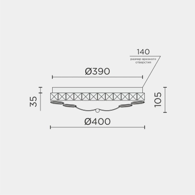 Потолочный светильник LED4U L1146-400 CR