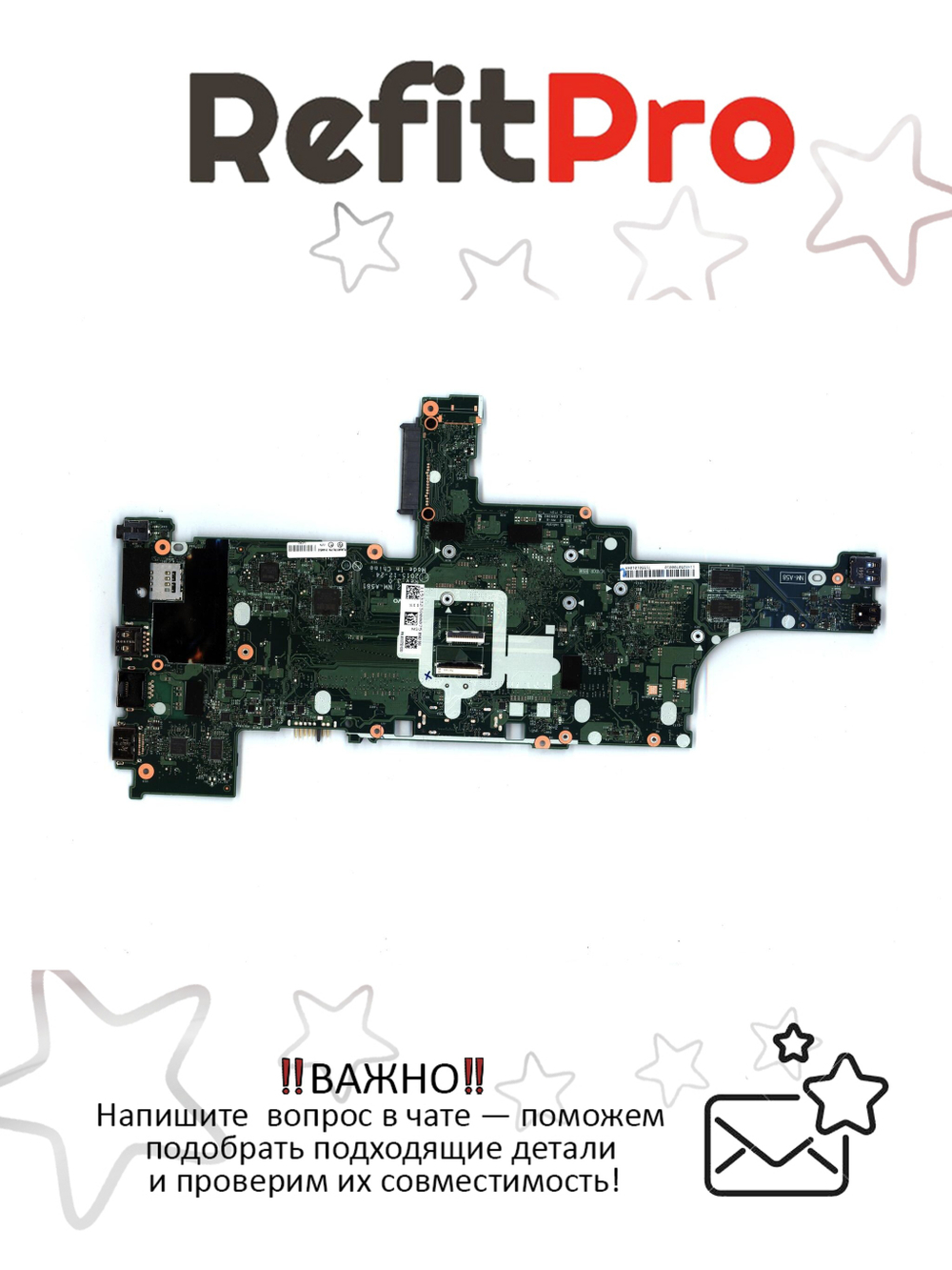 Материнская плата для ноутбука Lenovo ThinkPad T460 i7-6500U DIS TPM WIN (01AW332), оригинал