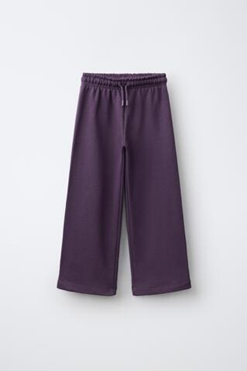 ZARA БРЮКИ-ДЖОГГЕРЫ WIDE LEG, БАКЛАЖАННЫЙ