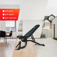 Скамья силовая регулируемая UNIX Fit Bench 200R