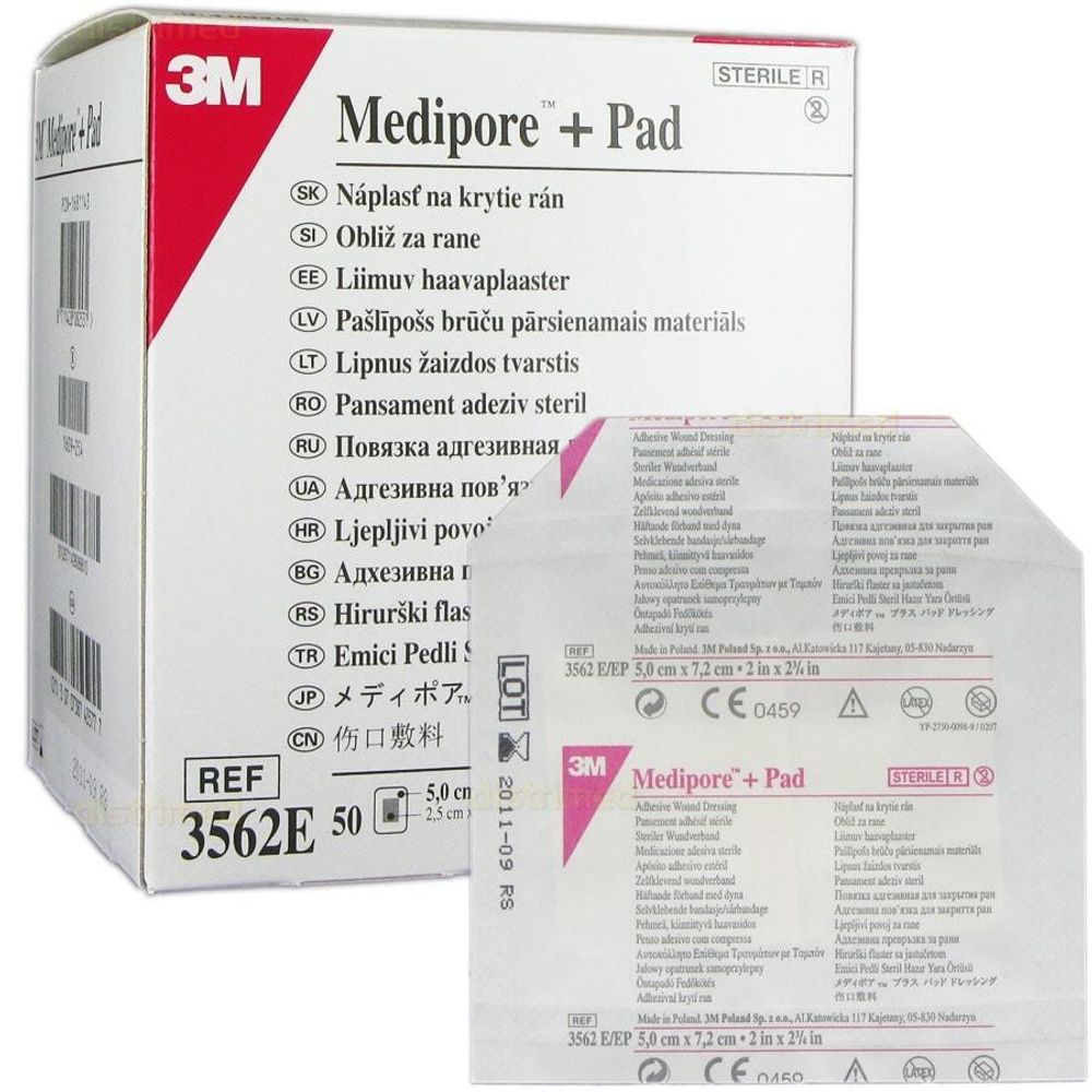 Повязка medipore+pad 5*7,2см адгезивная для покрытия ран