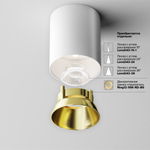 Накладной светодиодный светильник Maytoni Alfa LED C064CL-12W4K-RD-WB