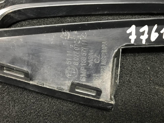 Накладка перед. бампера BMW 4er G22 20-нв M-paket