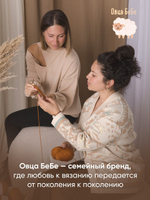 Пряжа для вязания Premium Wool шерсть, цвет зеленый дым (1шт - 100г)