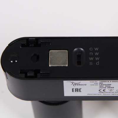 13005-9.3-002UR magnetic LED2x5W BK CCT+SMART Reluce Technical, LED