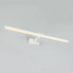 Настенный светильник LED4U L7186-720 WH