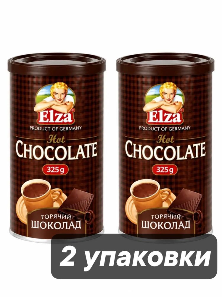 Горячий шоколад Elza 325 г x 2 шт
