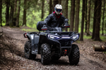 Квадроцикл AODES Pathcross ATV525L XE PRO SPORT 2025г.