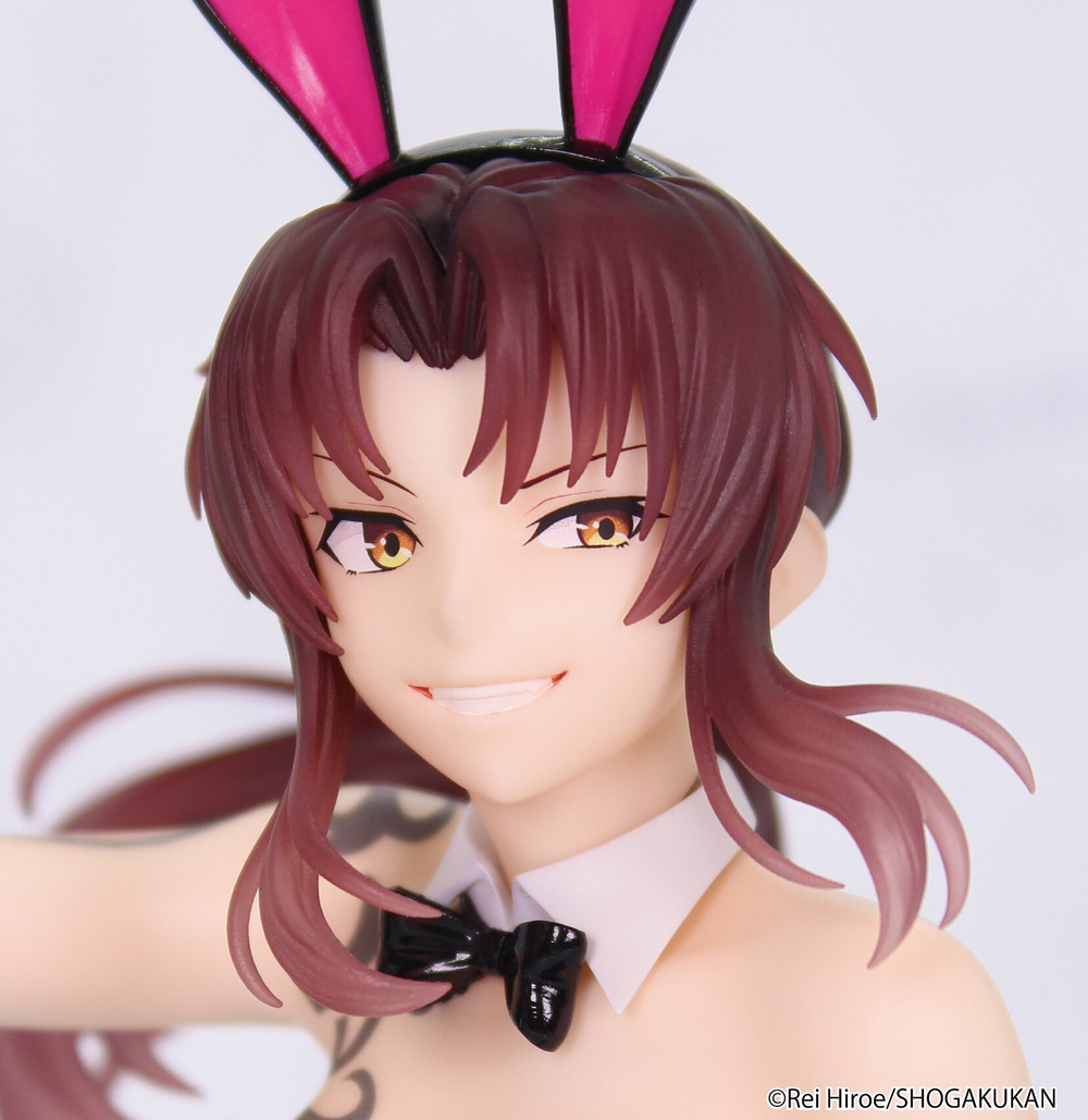Реви / Revy