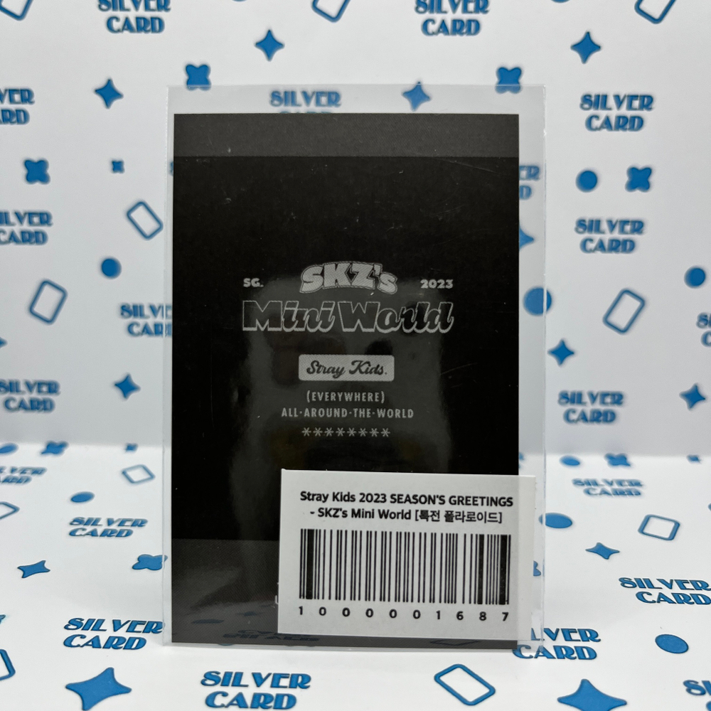 Фотокарта STRAY KIDS - 2023 SKZ's MINI WORLD (JYP SHOP)