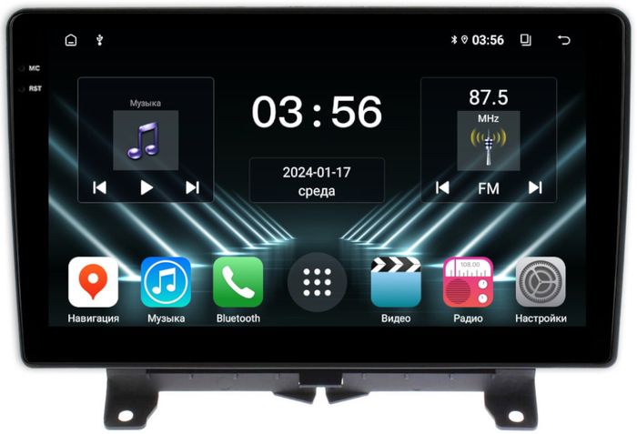 Магнитола для Range Rover Sport 1 2005-2009 - FarCar S280 монитор 9.5" IPS на Android 13, CarPlay