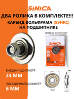 Ручной плиткорез HTC600L Classic Light, 600 мм, 6-15 мм, Зеленый лазер, Сумка