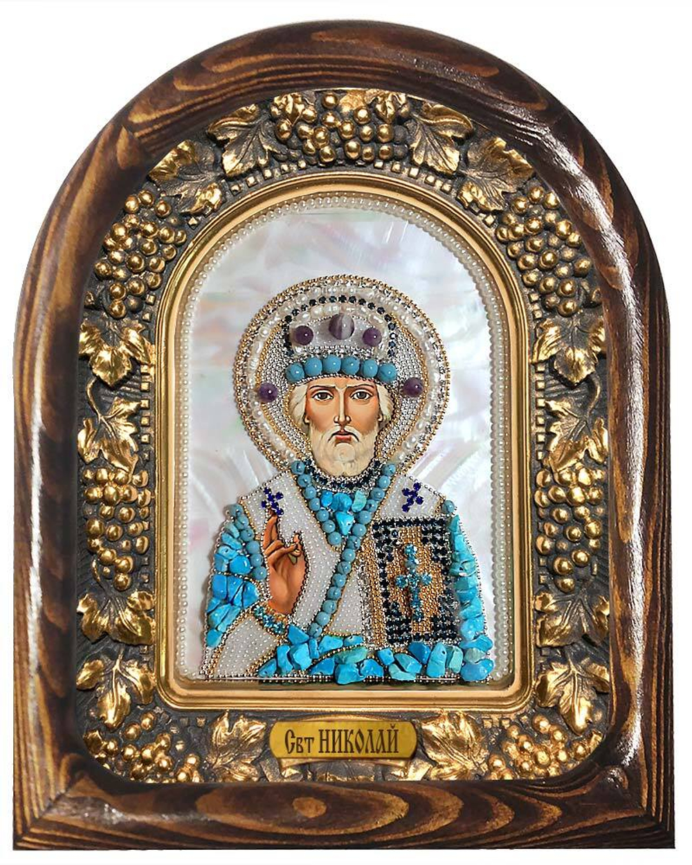 Святитель Николай (перламутр, бирюза, аметист, жемчуг)