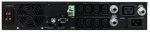 ИБП Powercom  SRT-2000A LCD