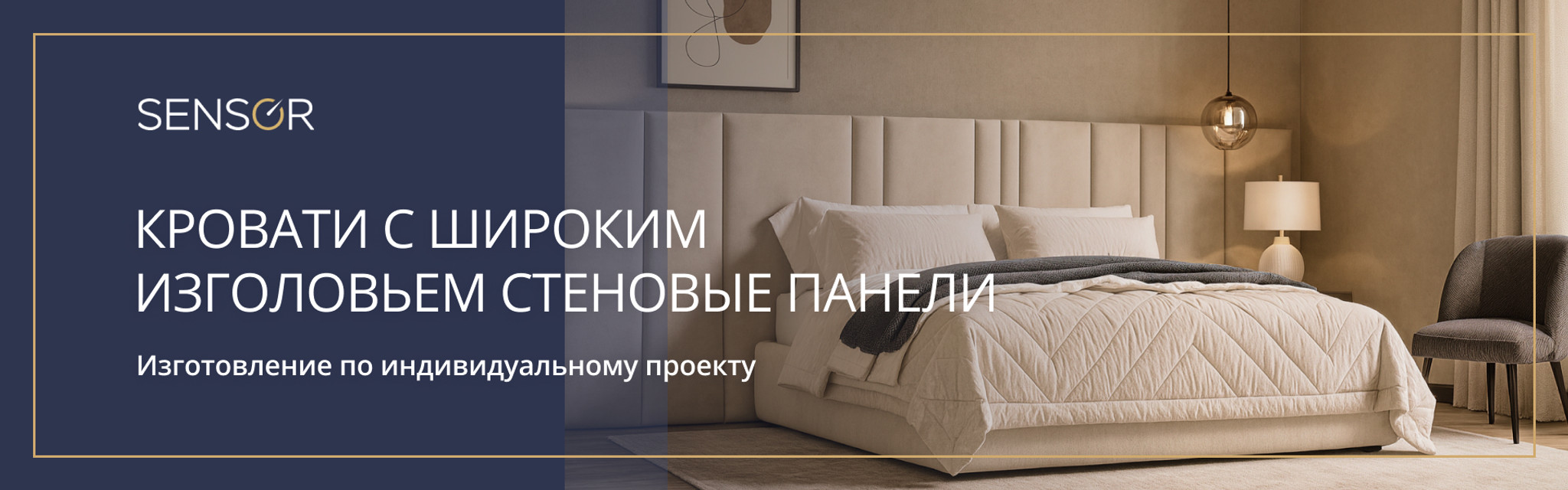 Слайды Блок 2