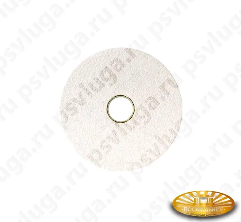 Круг шлифовальный керамический 125х20х32 25A P60 50 м/с