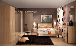 Кровать с ортопедическим основанием (дерево) 90х200 Bauhaus 5, дуб