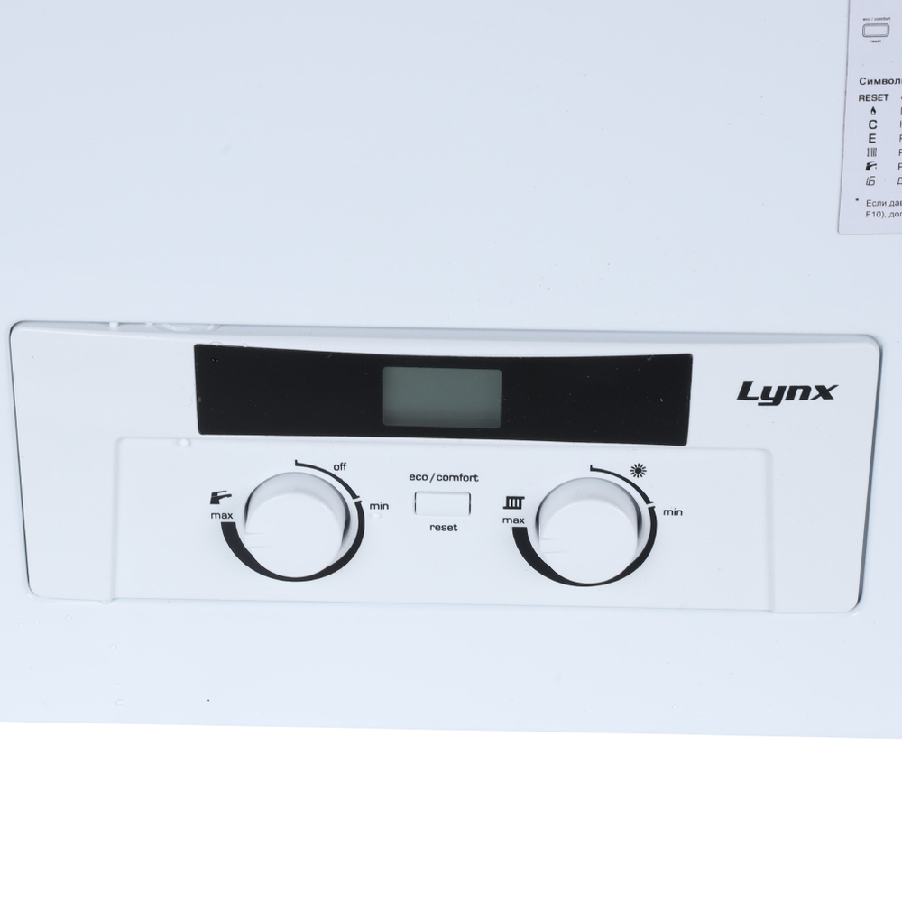 PROTHERM Рысь HK 28 , котел газовый настенный, двухконтурный