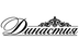 Династия