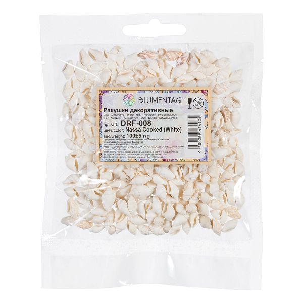 Ракушки декоративные 100 г, ± 5 г, 1.2 см, Nassa Cooked (White), Zlatka DRF-008
