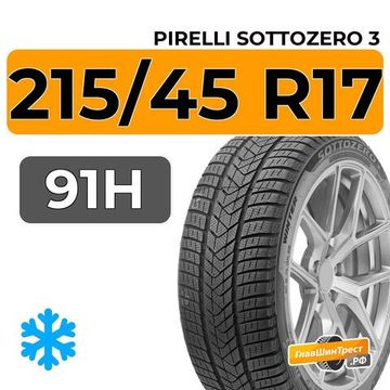 Pirelli Sottozero 3 215/45 R17 91H XL