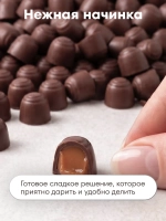 Конфеты мини "ШОКО-ДЕТКИ" со вкусом смелой карамели 500 г