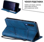 Дизайнерский чехол-книжка из кожи для SAMSUNG GALAXY A50/ 50s/ 30s с отделом для наличных, 3 слотами для карт и подставкой