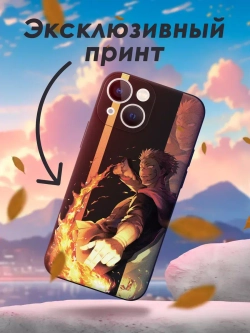 Чехол на iPhone 13 mini с принтом
