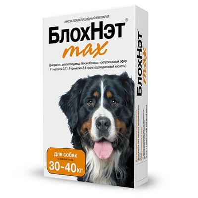 Капли на холку для собак от30-40 кг от блох, вшей, власоедов, иксодовых и саркоптозных клещей и кровососущих комаров БлохНэт MAX (Астрафарм),4мл