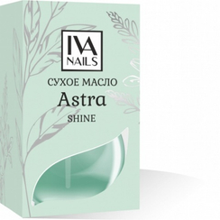 СУХОЕ МАСЛО ASTRA С ШИММЕРОМ 12 ML