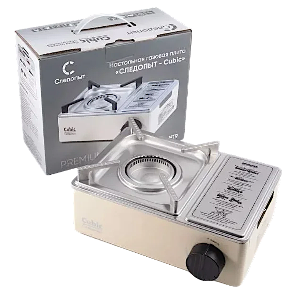 Газ. плита Следопыт PF-GST-N19 Premium-CUBIC 2.10кВт 160г/ч 1.30кг