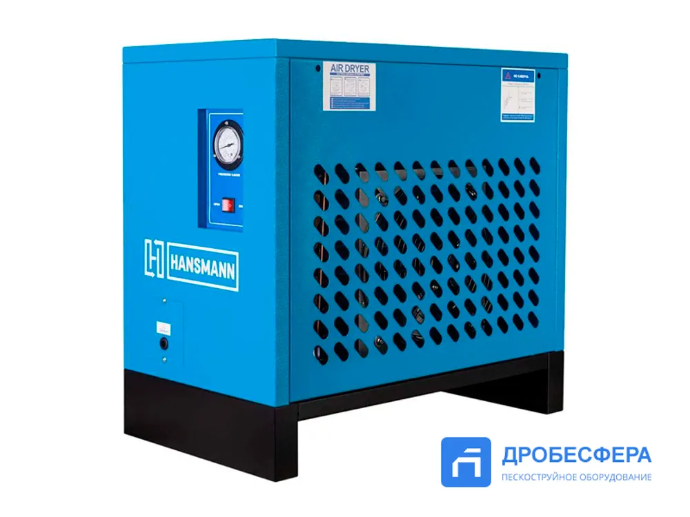Осушитель рефрижераторного типа CD-16F