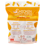 Spunky Pup, Chicken Jerky Tenders, лакомства для собак, 340 г (12 унций)