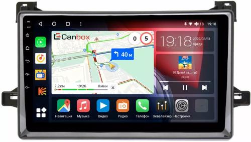 Магнитола для Toyota Prius 50, PHV 2015-2018 - Canbox 9-651 Qled, Android 10, Быстрая, SIM-слот