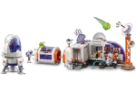 Конструктор LEGO Friends 42605 Космическая база и ракета на Марсе