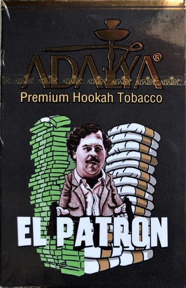 ADALYA (АДАЛИЯ) El Patron 50 гр.