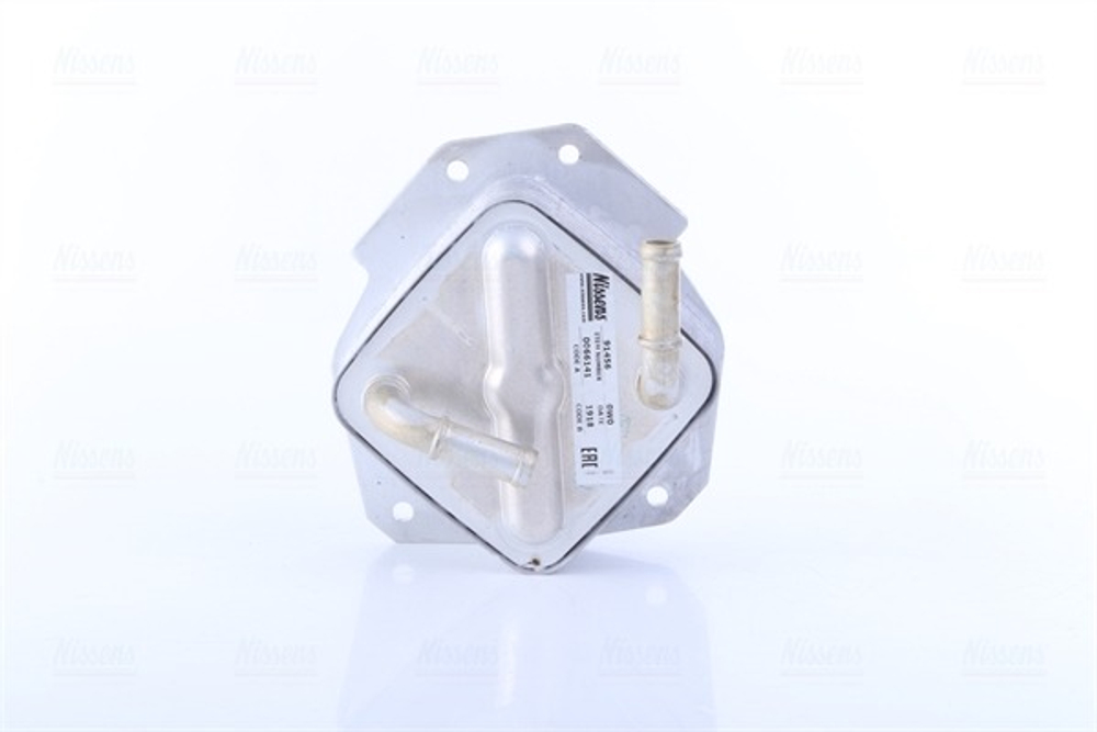 NISSENS - 91456-NIS - Uljni hladnjak, ulje za motor