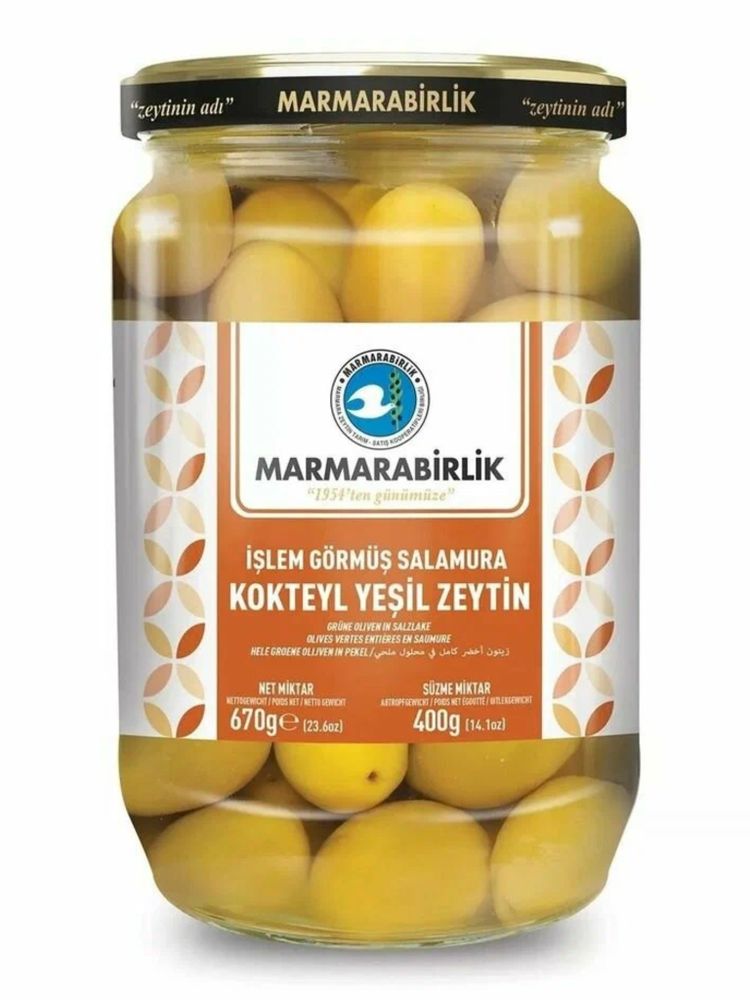 Оливки Marmarabirlik Kokteyl зеленые 4XL 670 г x 2 шт