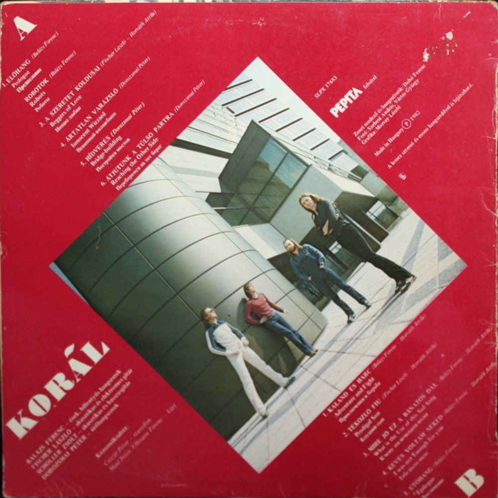 Koral / A Tulso Part (LP)
