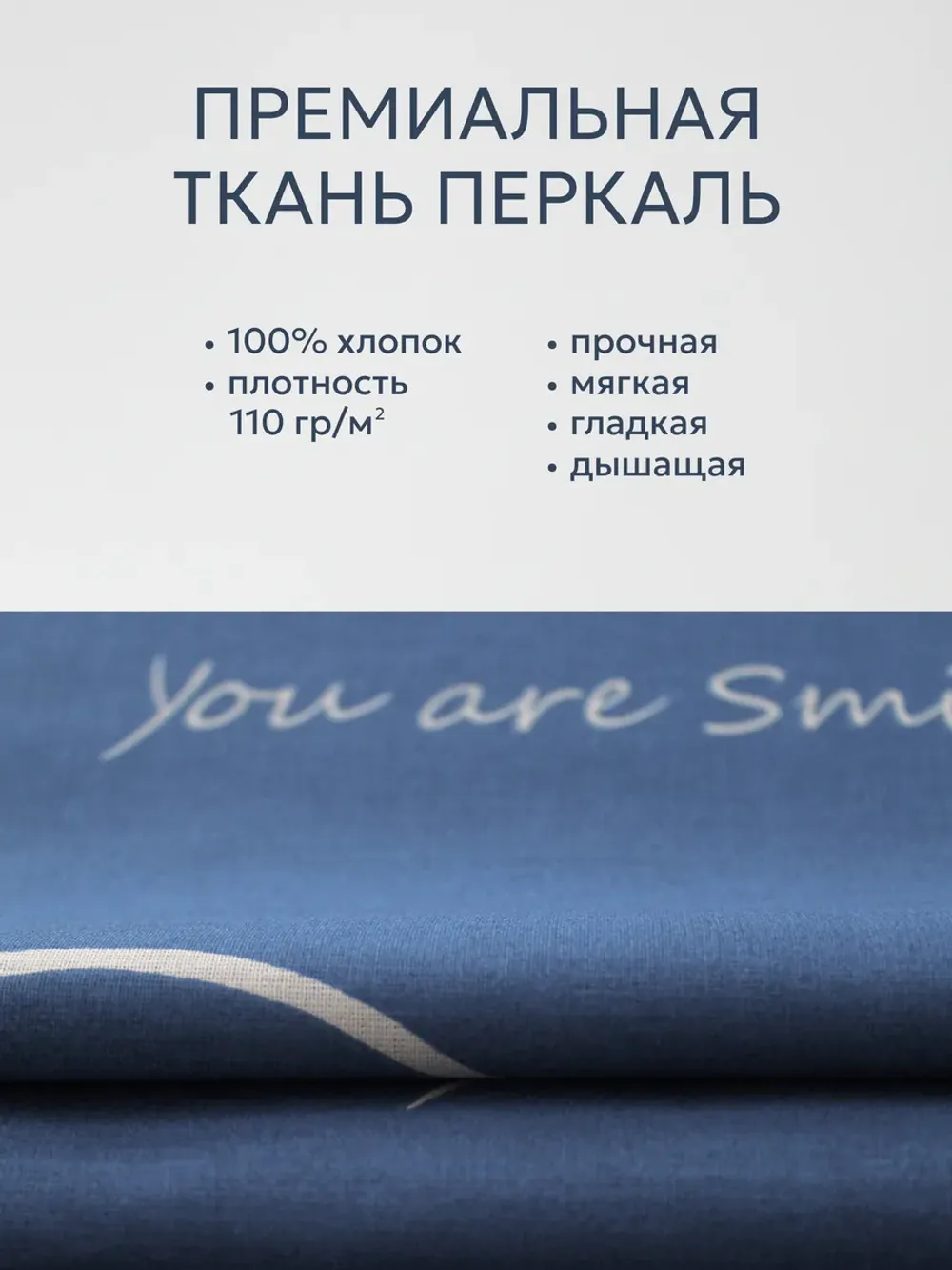 Постельное белье 1.5 сп простыня на резинке 90х200х26 хлопок
